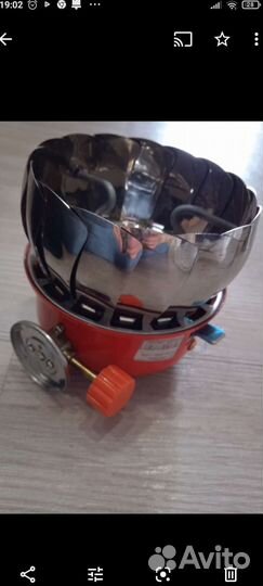 Газовая плита