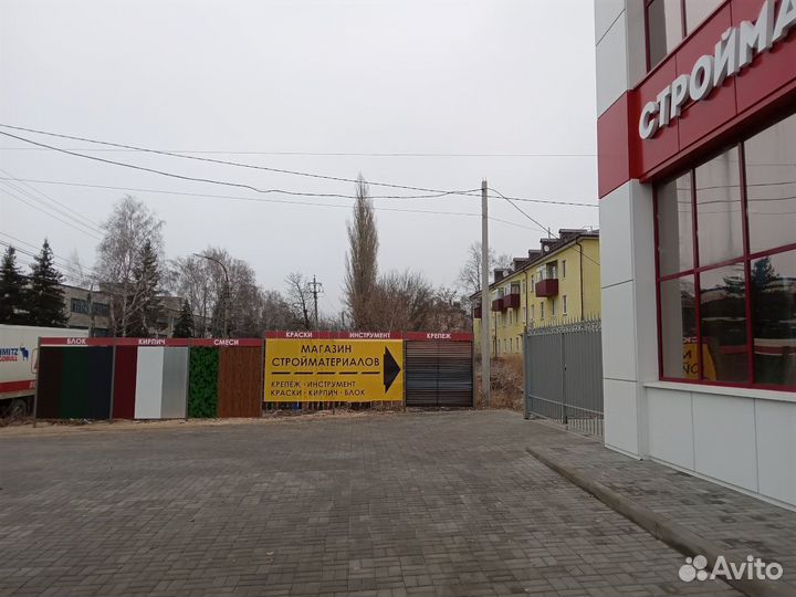 Сетка сварная оцинкованная 1,5*50 м 50*50/1,4мм