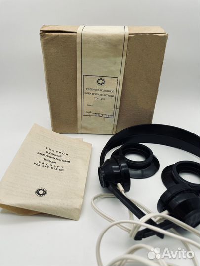 Наушники Тон-2М