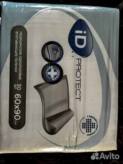 Пеленки одноразовые 60х90 30 штук ID protect