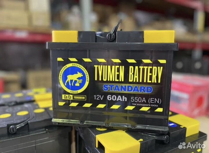 Аккумулятор для заз шанс 60 ач Доставка
