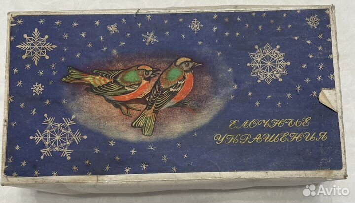 Ёлочные игрушки СССР (много разных шаров)