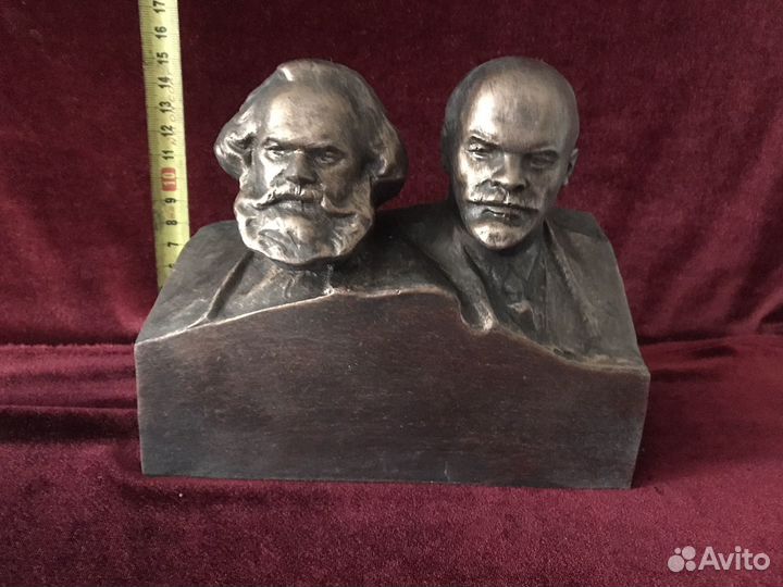 Скульптура Ленин Маркс Коммунизм СССР