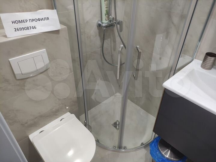 Квартира-студия, 21 м², 2/8 эт.