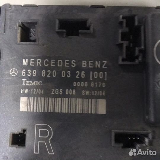 Блок управления дверьми правый Mercedes-Benz Vito