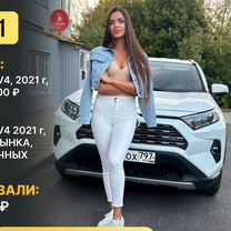 Автоподбор / Автоподборщик / Автоэксперт, Пущино