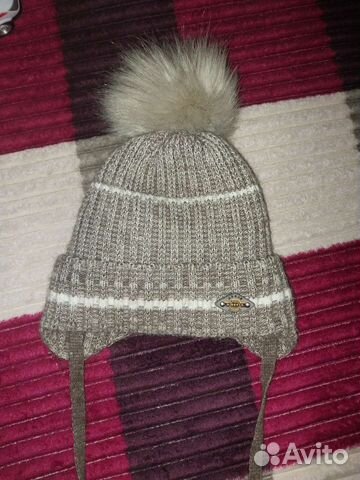 Зимняя шапка для мальчика