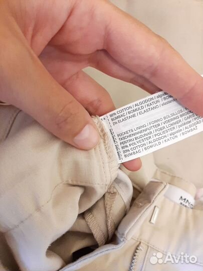 Шорты Mango 46 р-р