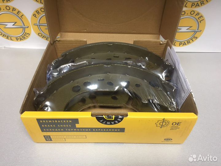 Тормозные колодки Opel Corsa D задние (барабан.)