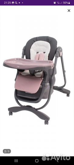 Стульчик для кормления