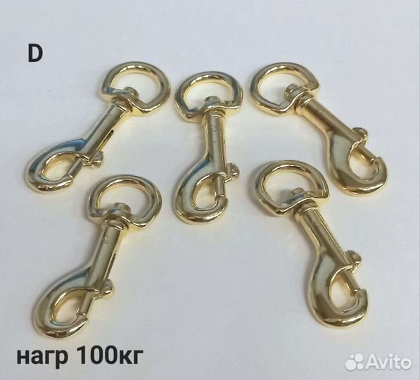 Карабин для поводка с нагрузкой