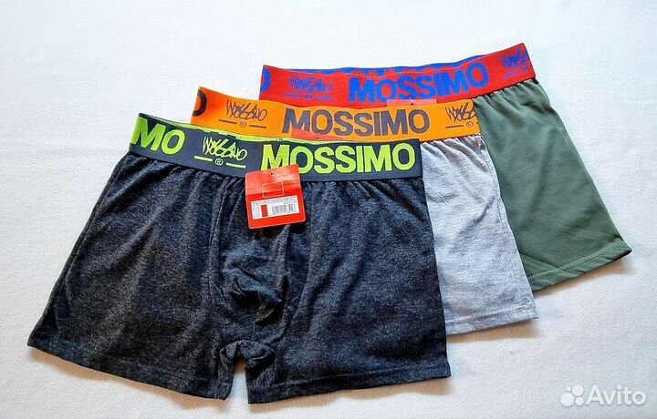 Трусы плавки