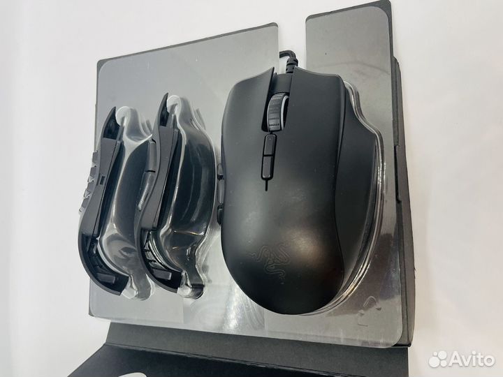 Razer Naga Trinity