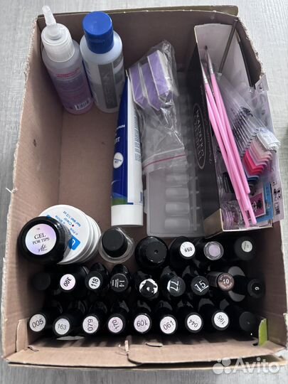 Набор для маникюра