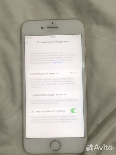 iPhone 7, 128 ГБ