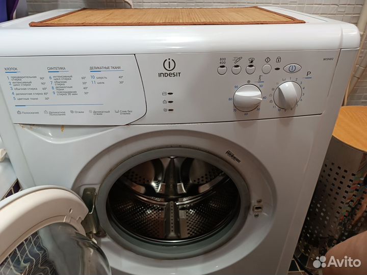 Стиральная машина бу indesit wisn82 на запчасти