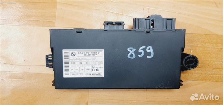Блок управления CAS BMW E90