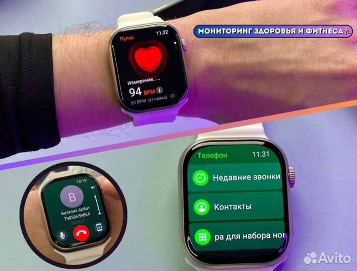 Часы Apple Watch 9 45mm Черные / Серебро