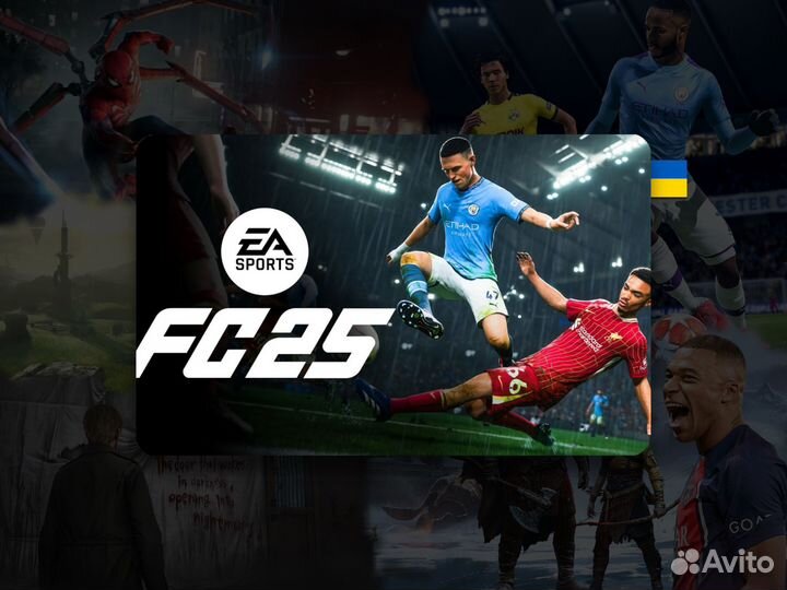 EA sports FC 25 (PS4/PS5) Украина