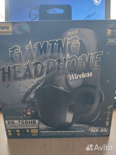 Беспроводные наушники