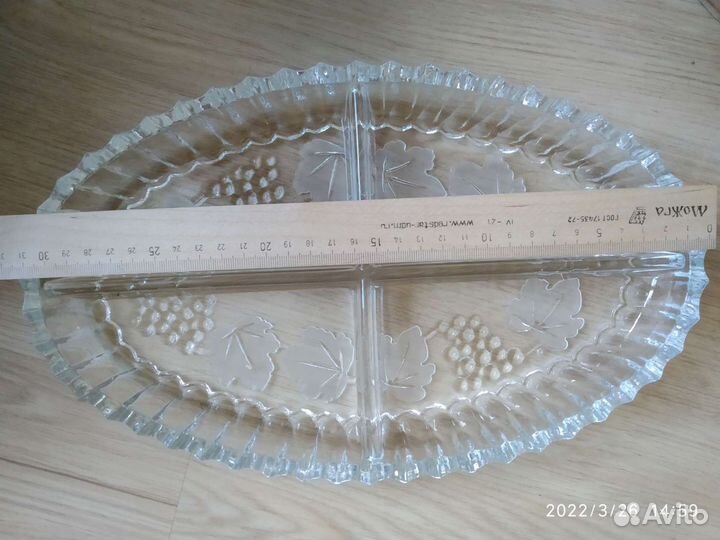 Блюдо менажница