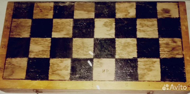 Шахматы деревянные большие