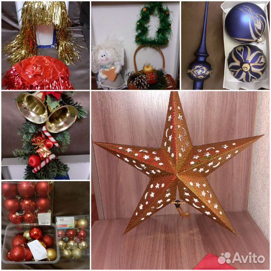 Новогодние украшения; парики, борода деда мороза