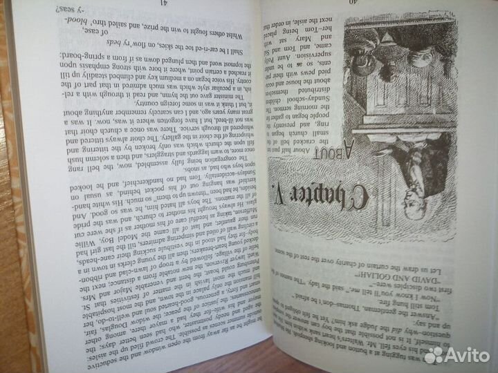 The Adventures of Tom Sawyer.Приключения Тома Сойе