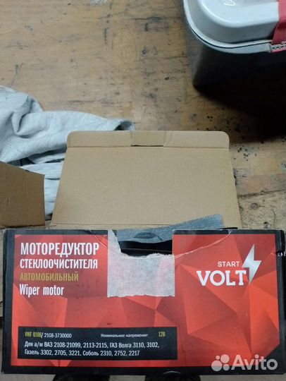 Моторчик стеклоочистителя ваз 2114-15