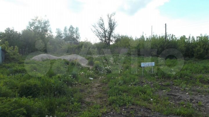 Участок 11 сот. (ИЖС)