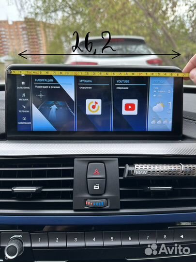 Монитор в BMW E-F-G серий