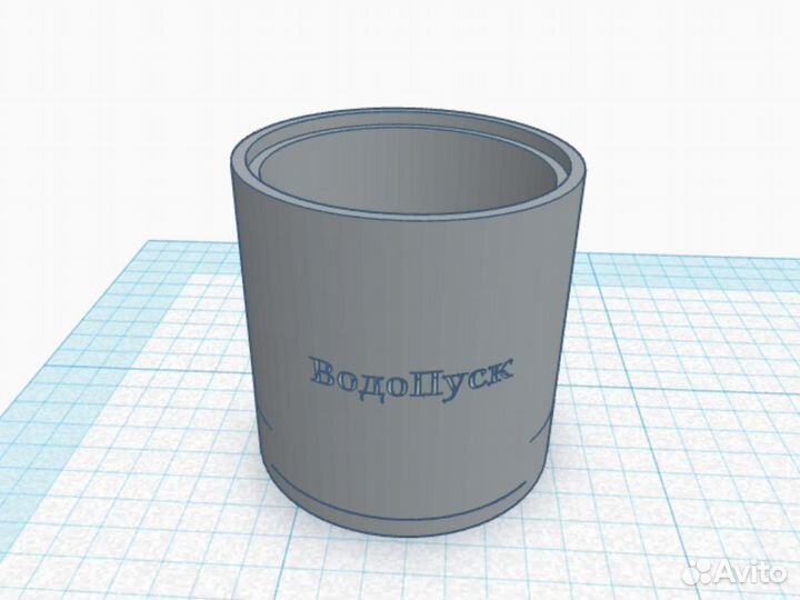 Жб кольцо с дном дк 7-9 паз/гребень заводской ГОСТ