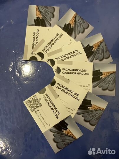 Готовый бизнес