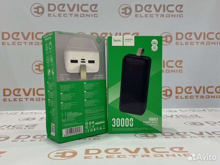 Powerbank 30000 mah