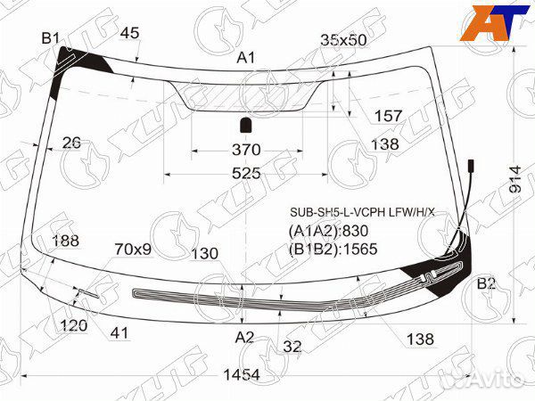 Стекло лобовое subaru forester