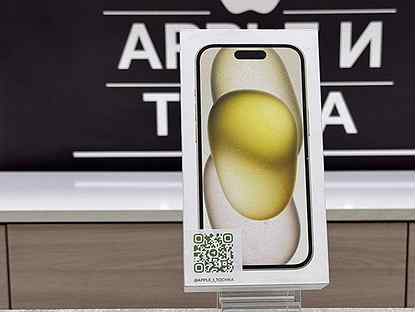 iPhone 15, 128 ГБ