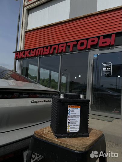 Аккумулятор на Porsche