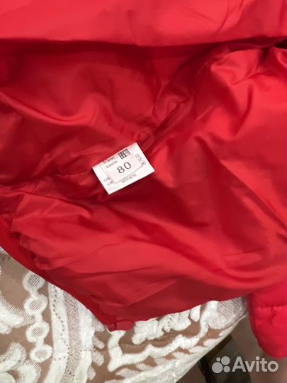 Куртка демисезонная для мальчика 74 80