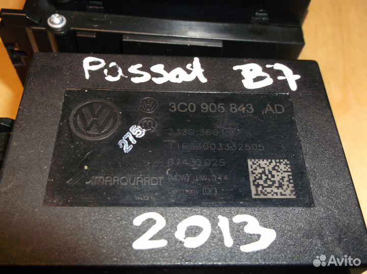 3C0 905 843 AD VW Passat B6,B7 ignition lock