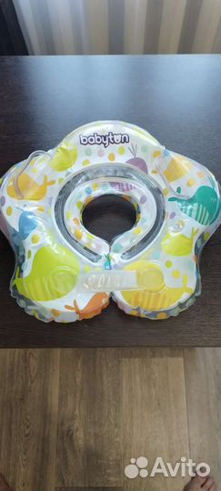 Детский круг для купания