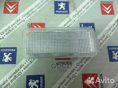 Плафон внутреннего освещения citroen: C4 05- 63