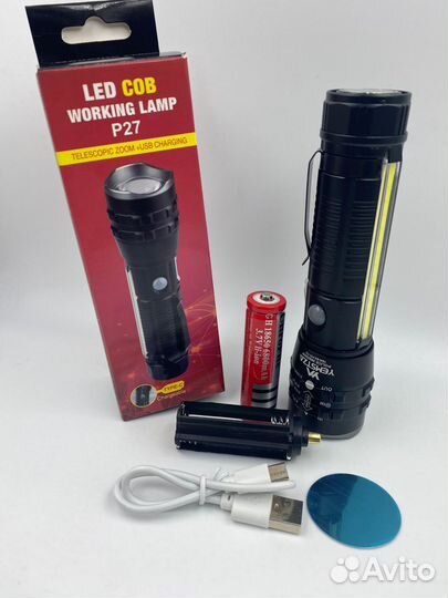 Фонарь ручной тактический P27