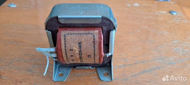 Трансформаторы понижающие на 220 В