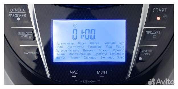 Мультиварка Redmond rmc-fm230