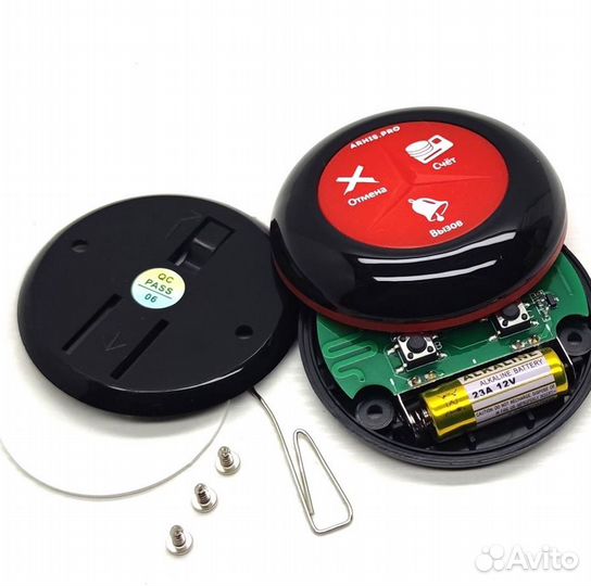 Премиальная кнопка вызова официанта в ресторан