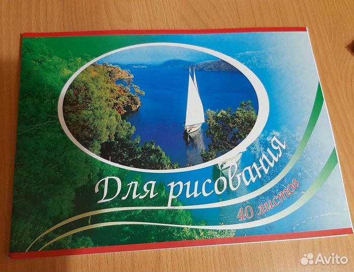 Канцтовары новые