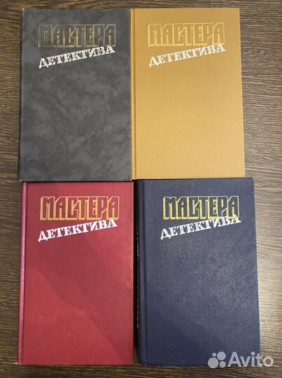 Серия «Мастера Детектива»