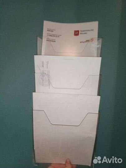 Лоток настенный А4 вертикальный пластиковый