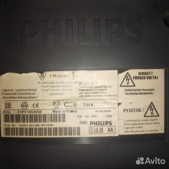 Телевизор Philips 21PT1654/58