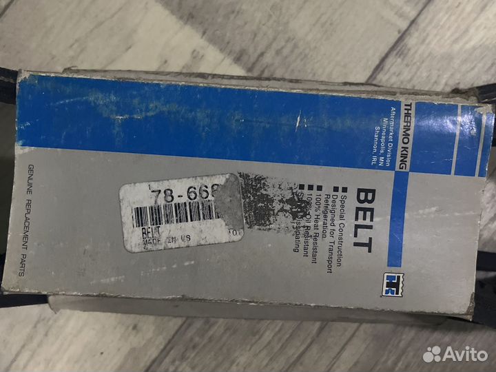 Ремень генератора 780684